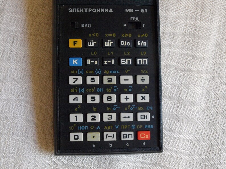 Scientific Calculator Volitile Memory Electronic Calculator Etsy