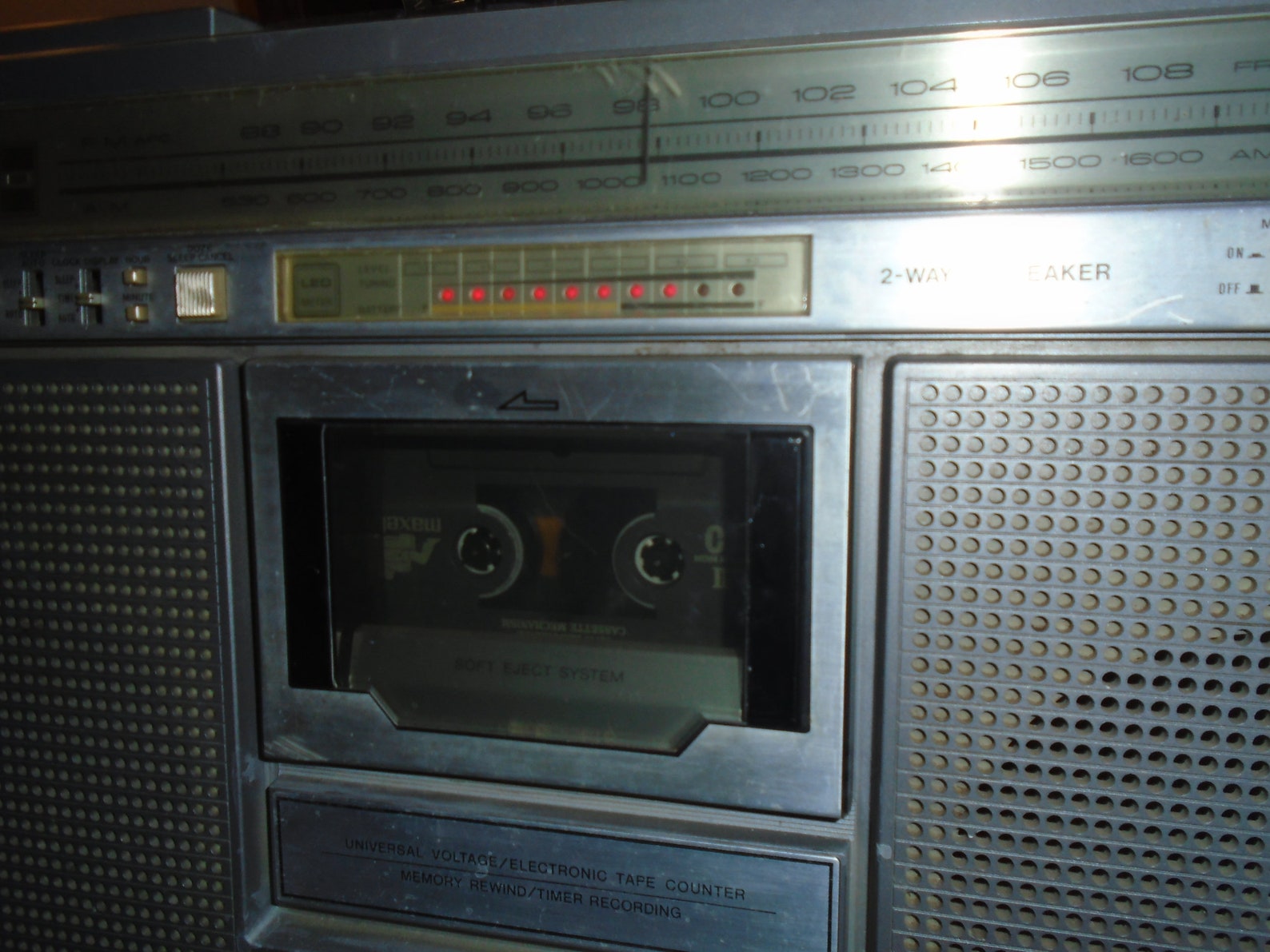 Very Rare Vintage Quasar GX 3641 Cassette Recorder Boombox Etsy