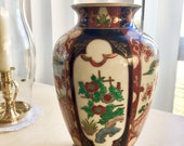 GOLD IMARI Hand Painted Japanese Vase