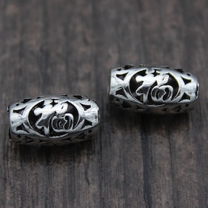 2 Sterling Silber Fu Perlen,7x13mm Silber Glücksperlen,Chinesische Fu Perlen,Glücksperlen,Glücksperlen