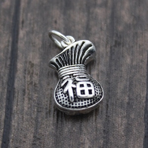 1PC Sterling Silver Money Bag Charm, Silver Fu Charm, Happiness Charm, 3D Moneybag Charm, Good Fortune Charm