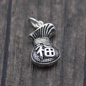 1PC Sterling Silver Money Bag Charm,Silver Fu Charm,Happiness Charm,3D Moneybag Charm,Good Fortune Charm