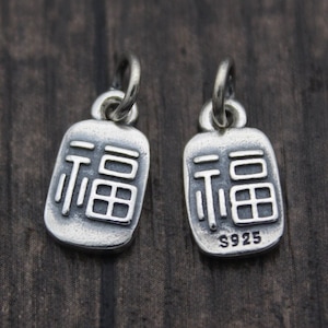 2 Sterling Silver Fu Charms,Chinese Happiness Fu Charms,Silver Lucky Fu Tags,Good Fortune Charms