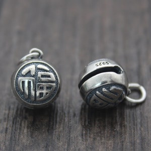 1PC Sterling Silver Fu Bell Charm,10mm Silver Happiness Bell Charm,Silver Jingle Bell Charm,Round Bell Charm,Winter Charm,Christmas Charm