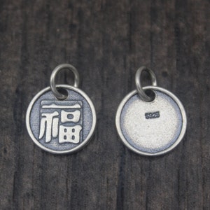 1PC-10MM Sterling Silver Happiness Charm,Silver Fu Charm,Good Fortune,Good Luck,Happiness,Fu Charm