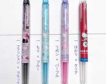 Pilot Hi Tec C Coleto x Hello Kitty 3-ink barrel