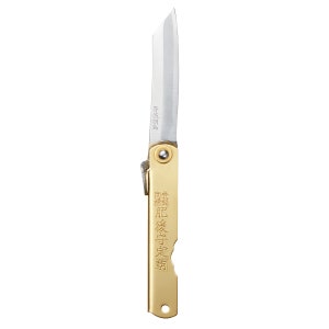 Special Handmade High Grade Model Japanese traditional folding pocket knife. Paper Knife, Utility Knife, Craft Knife, Outdoor Knife