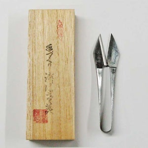 Yasuki White Steel Thread Snips 10.5 cm (9.4 inch), Thread Cutting Scissors, Japanese Thread Snips