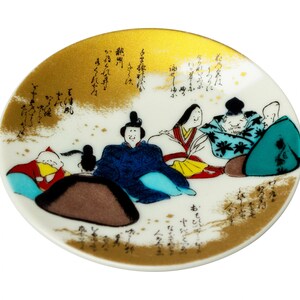 Small Plate, Kitchen Supplies, KSO-334