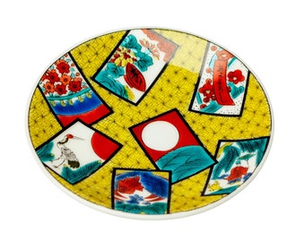 Small Plate, Kitchen Supplies, KSO-305