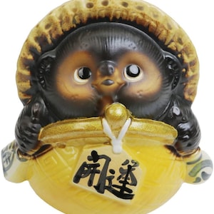 Japanese Raccoon Dog Figure