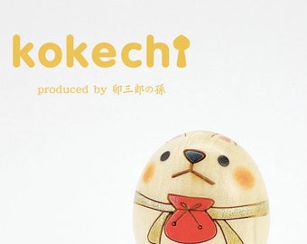 Japanese Kokeshi Doll - Mameshiba Dog
