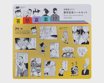 Detective Conan: Detective Conan Emotions Sticker Set,  2026 Hobonichi Accessories