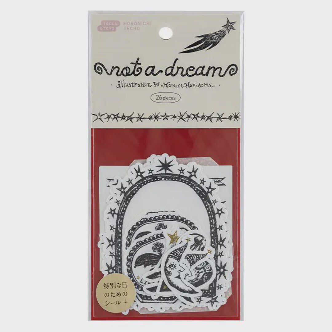 Unforgettable Sticker Unforgettable Day Stickers: Not a Dream, 2026 Hobonichi Accessories - Etsy