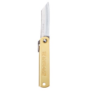 Japanese traditional folding pocket knife S Size. Paper Knife, Utility Knife, Craft Knife, Outdoor Knife