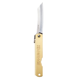 Japanese traditional folding pocket knife L Size. Paper Knife, Utility Knife, Craft Knife, Outdoor Knife