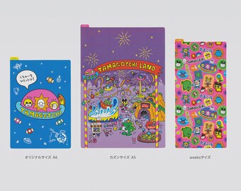 Tamagotchi: Hobonichi Folder Set Of 3 For A6 Size (Tamagotchi) - Stationery Lineup - Stationery - Hobonichi Techo 2026