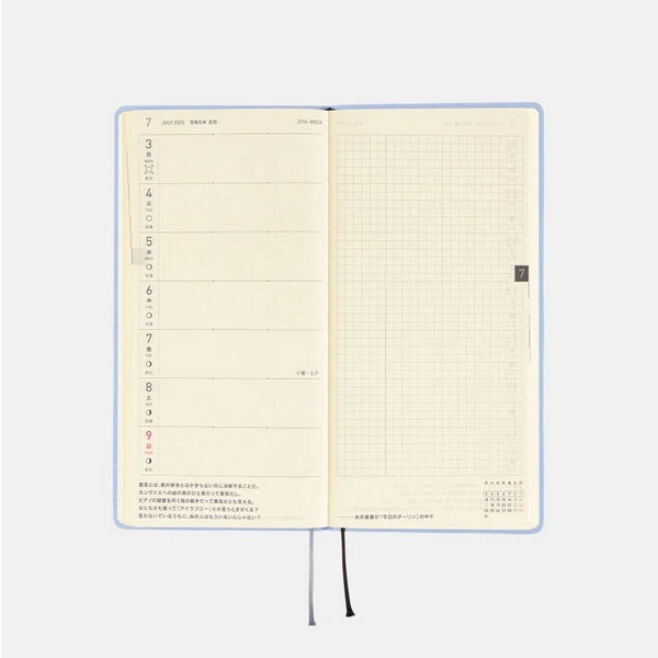 Sale Hobonichi Techo 2023 Weeks weekly Planner Smooth Etsy Australia