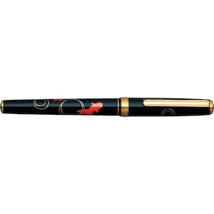 PLATINUM Kanazawa gold leaf "Goldfish" Fountain Pen - Fine Nib, Gifts for Writers