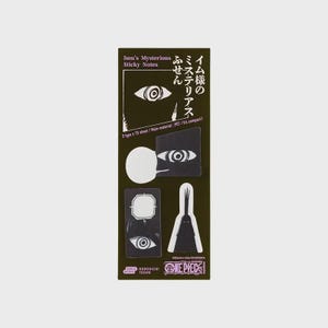 May include: A rectangular pack of Imu's Mysterious Sticky Notes featuring three distinct designs with eye motifs and a silhouette figure. The dark green packaging displays white text including "3 type x 15 sheet" and "One Piece" branding.