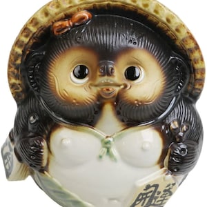 Japanese Raccoon Dog Figure - Female