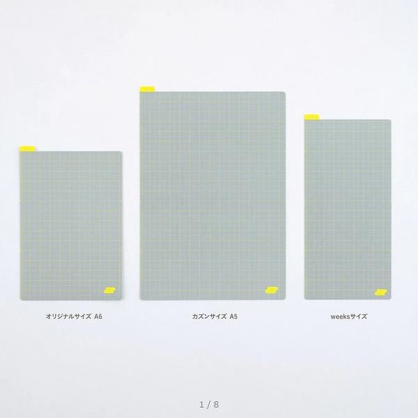 Hobonichi Pencil Board (Ice Gray x Yellow ) For A6 Size / A5 Size / Weeks, 2025 Hobonichi Accessories