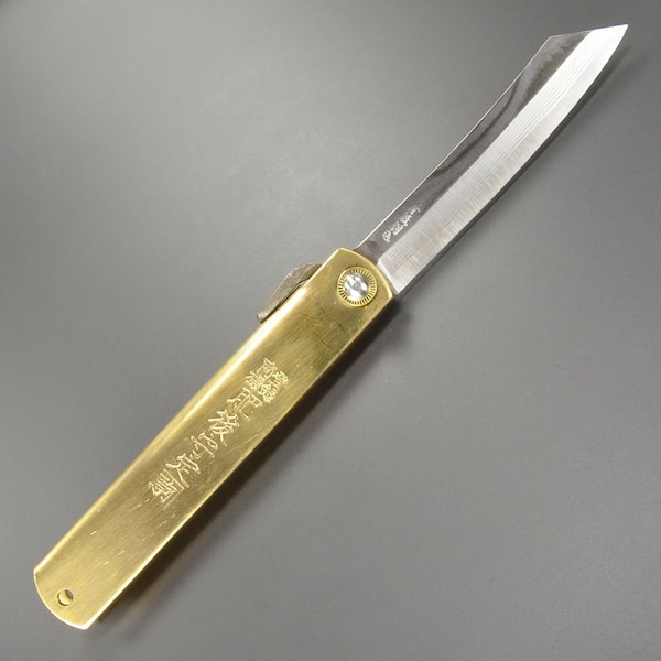 Highest Grade Model Japanese traditional folding pocket knife XL Size. Paper Knife, Utility Knife, Craft Knife, Outdoor Knife