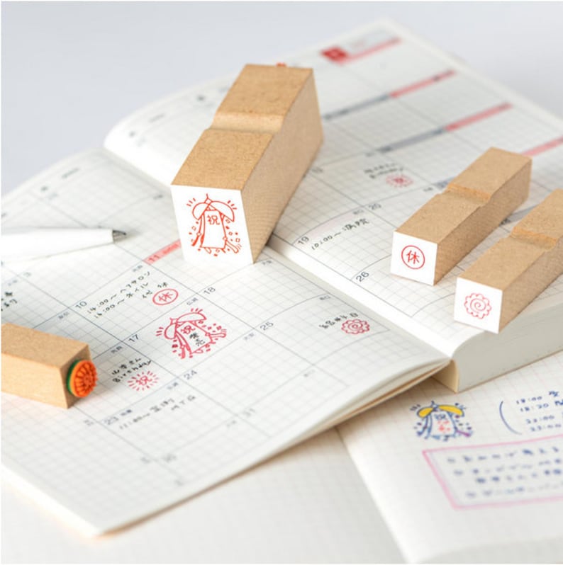 Hobonichi Celebratory Stamp / Nice Day Stamps Hobonichi Techo Etsy