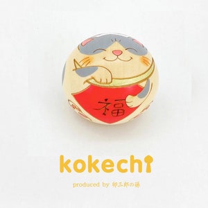 Japanese Kokeshi Doll - Cat and Kabuto(Japanese Samurai Helmet) Gray
