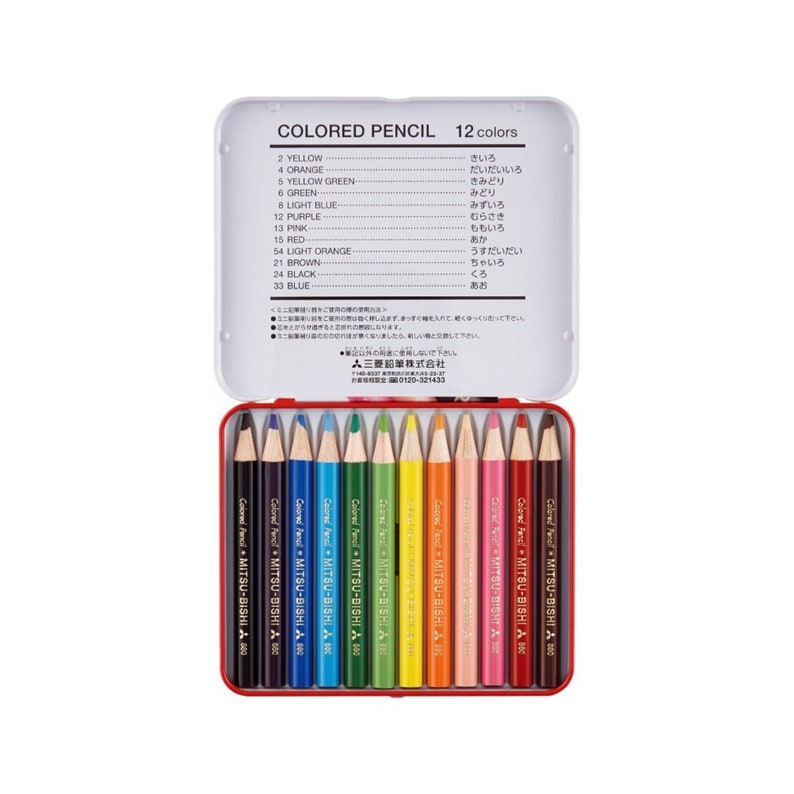 Mini Colored Pencil Set Set of 12 Colors Small Colored Etsy