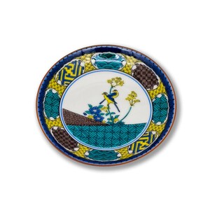 Small Plate, Kitchen Supplies, MC-28