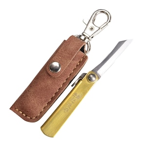 Japanese traditional folding pocket knife Mini Size with Brown color Case. Paper Knife, Utility Knife, Craft Knife, Outdoor Knife