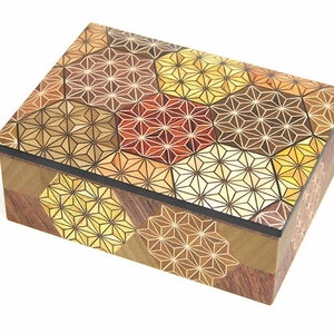 Yosegi Small Wooden Storage Box - Hexagonal Pattern , Jewellery Storage Box, Keepsake Box, First Aid Box, Makeup Storage Box, Desk Organizer