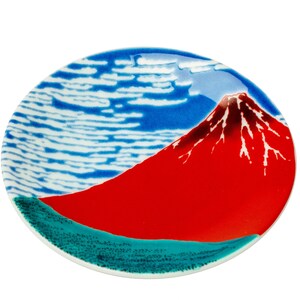 Small Plate, Kitchen Supplies, KSO-324
