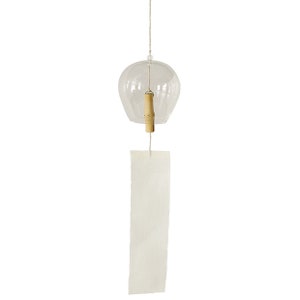 Japanese Glass Wind Bell, Wind Chime