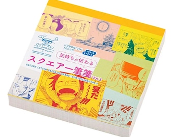ONE PIECE magazine: Square Letter Paper to Share Your Feelings Vol. 3, 2025 Hobonichi Accessories