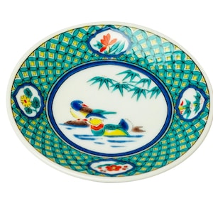 Small Plate, Kitchen Supplies, KSO-315