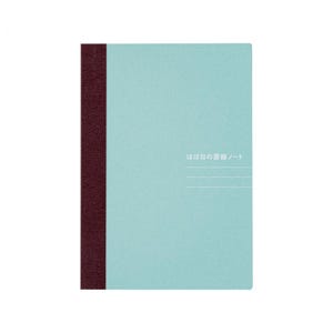 Hobonichi Lined Notebook A5 Size, 2025 Hobonichi Accessories