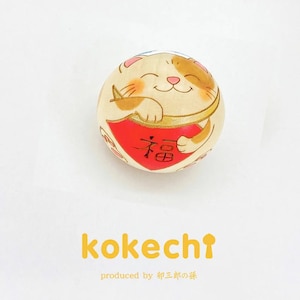 Japanese Kokeshi Doll - Cat and Kabuto(Japanese Samurai Helmet) Brown