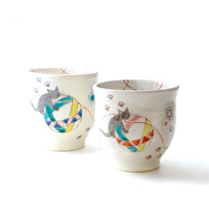 Cat Japanese Yunomi Teacup Set, Pair Set