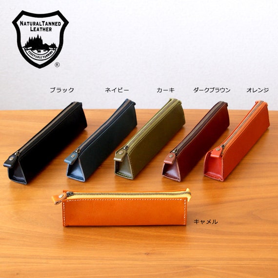 High Quality Tochigi Leather Pencil Case, Leather Pen Case, Leather Pen  Holder, Japanese Stationery 