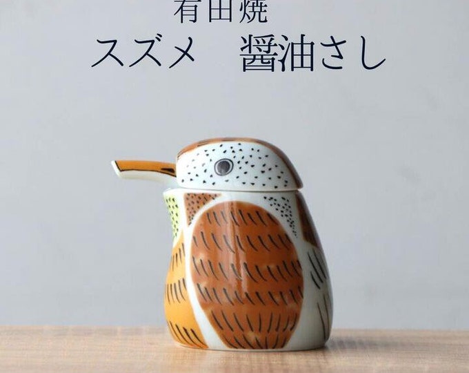 Sparrow Bird-shaped Soy Sauce Pot,Japanese Soy Sauce Pot. Kitchen Supplies