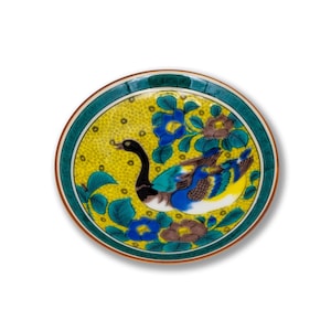 Small Plate, Kitchen Supplies, MC-30