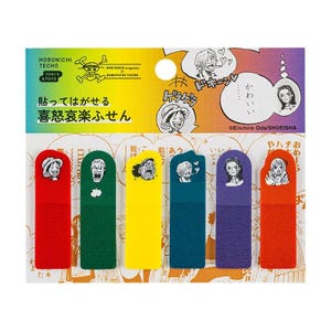 ONE PIECE magazine: Clear Sticky Note Set (Emotions), 2025 Hobonichi Accessories