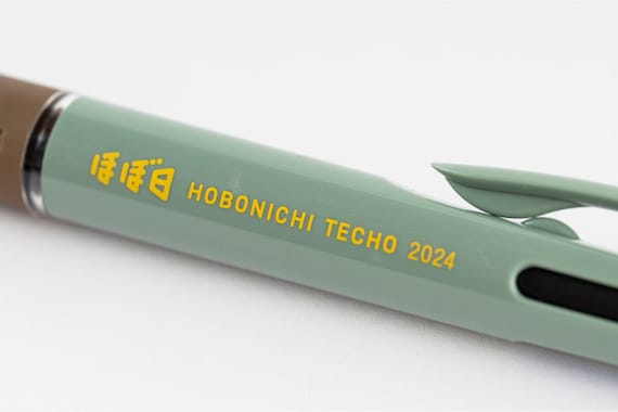 Hobonichi Techo 2017 3-Color Jetstream Ballpoint Pen - tokopie