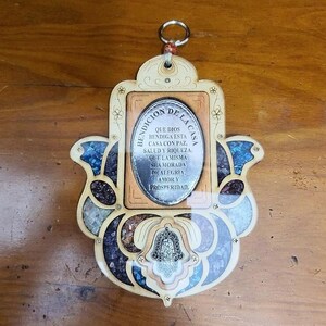 House Blessing amulet of the Holy Land, Bendicion de la Casa Amuleto de la Tierra Santa, Wall decor, length 16.5cm / 6.50in
