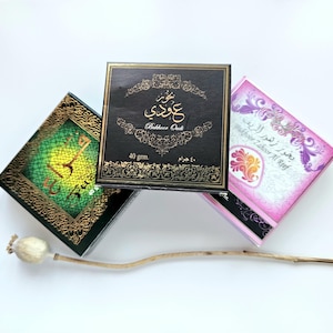 Bakhoor, Bukhoor, Oriental incense, Scented bricks, Bakhoor Oudi, Bakhoor Fazza, Bakhoor Zahoor Al Reef, ONE box with 9 bricks 40g / 1.41oz