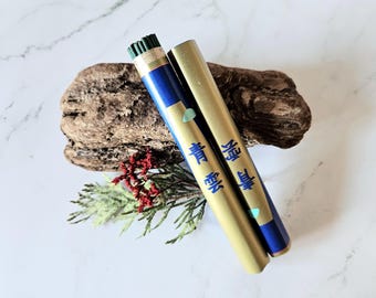 Incenso giapponese, Seiun Classic Sandalwood, incenso al sandalo, 2 rotoli da 48 bastoncini ciascuno, 40 g