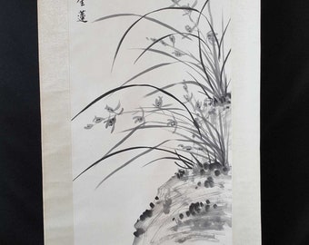 Antique Chinese Scroll Painting Watercolor Of Grasses, Late 19th. Century, Wall Hanging