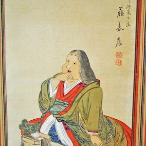 Antique Chinese Wall Hanging Scroll Painting Watercolor Of Immortal - Late 19th. Century